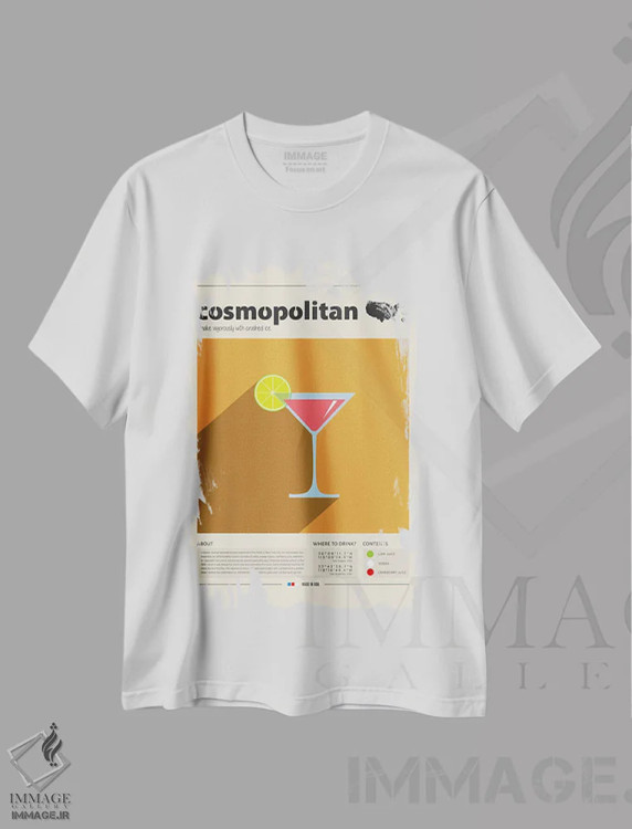 تیشرت سفید طرح دار کازموپولیتن، تزئینی اثر گاستروورلد | immage.ir