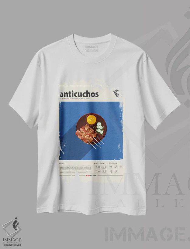 تیشرت سفید طرح دار آنتیکوچوس، تزئینی اثر گاستروورلد | فروشگاه ایماژ