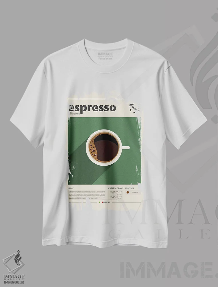 تیشرت سفید طرح دار اسپرسو، تزئینی اثر گاستروورلد | immage.ir