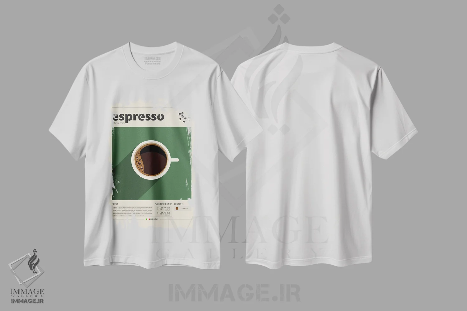 تیشرت سفید طرح دار اسپرسو، تزئینی اثر گاستروورلد | immage.ir