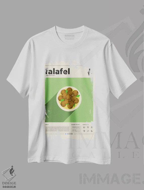 تیشرت سفید طرح دار فلافل، تزئینی اثر گاستروورلد | immage.ir