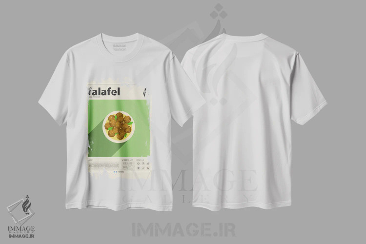 تیشرت سفید طرح دار فلافل، تزئینی اثر گاستروورلد | immage.ir