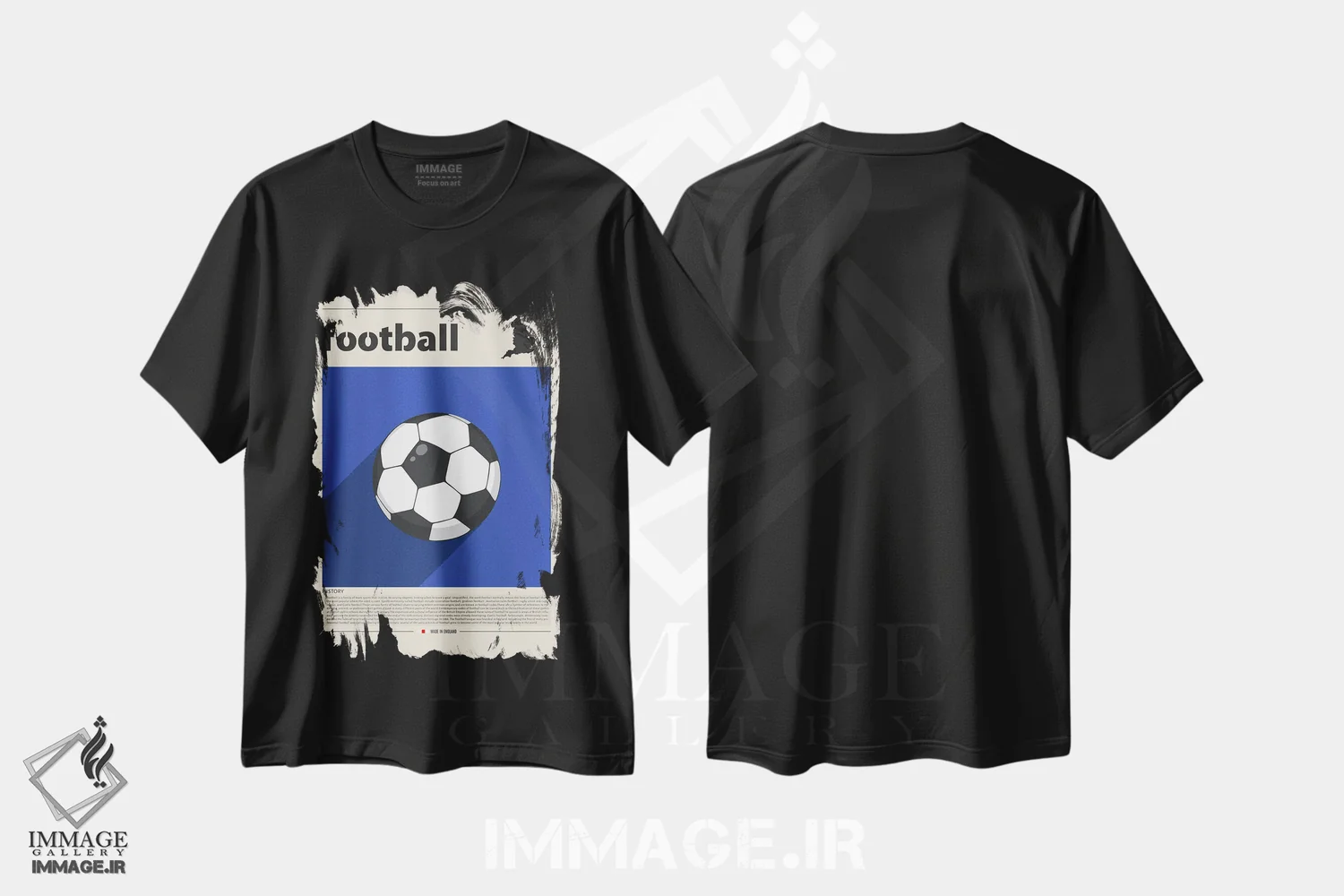 تیشرت مشکی طرح دار فوتبال، تزئینی اثر گاستروورلد | فروشگاه ایماژ