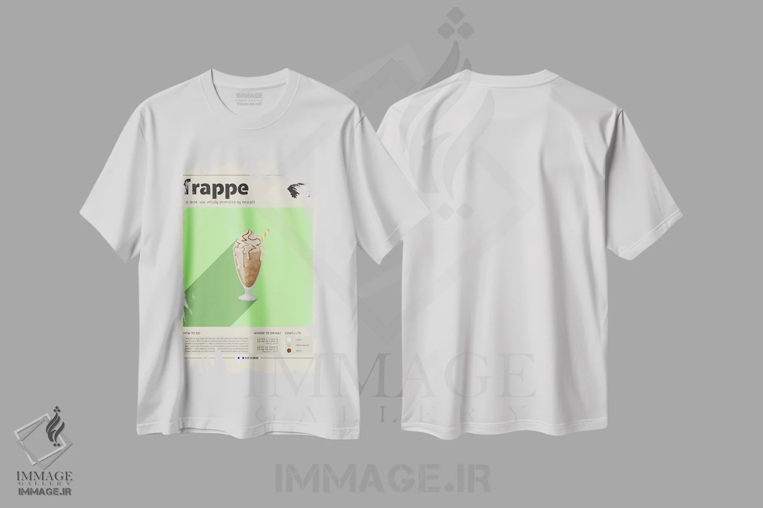 تیشرت سفید طرح دار فراپه، تزئینی اثر گاستروورلد | فروشگاه ایماژ