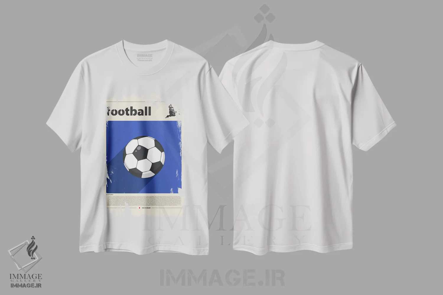 تیشرت سفید طرح دار فوتبال، تزئینی اثر گاستروورلد | immage.ir