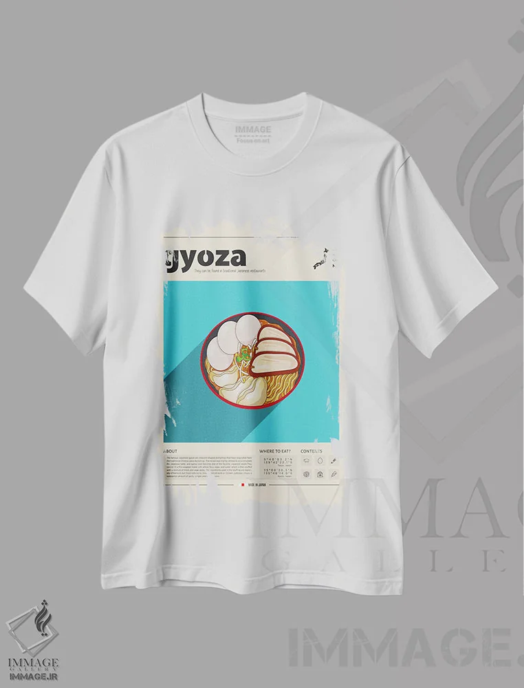 تیشرت سفید طرح دار گیوزا، تزئینی اثر گاستروورلد | فروشگاه ایماژ