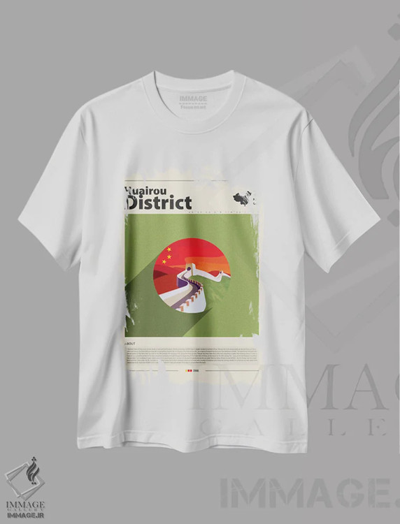 تیشرت سفید طرح دار شهر هوایرو، تزئینی اثر گاستروورلد | فروشگاه ایماژ