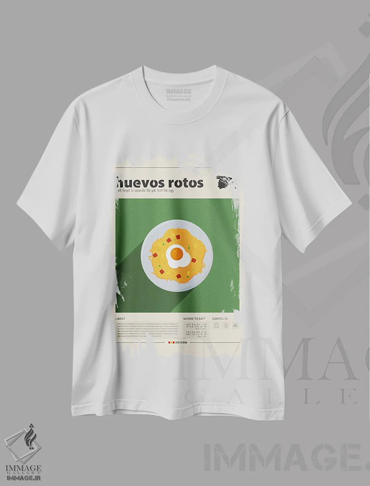 تیشرت سفید طرح دار تخم مرغ شکسته، تزئینی اثر گاستروورلد | immage.ir