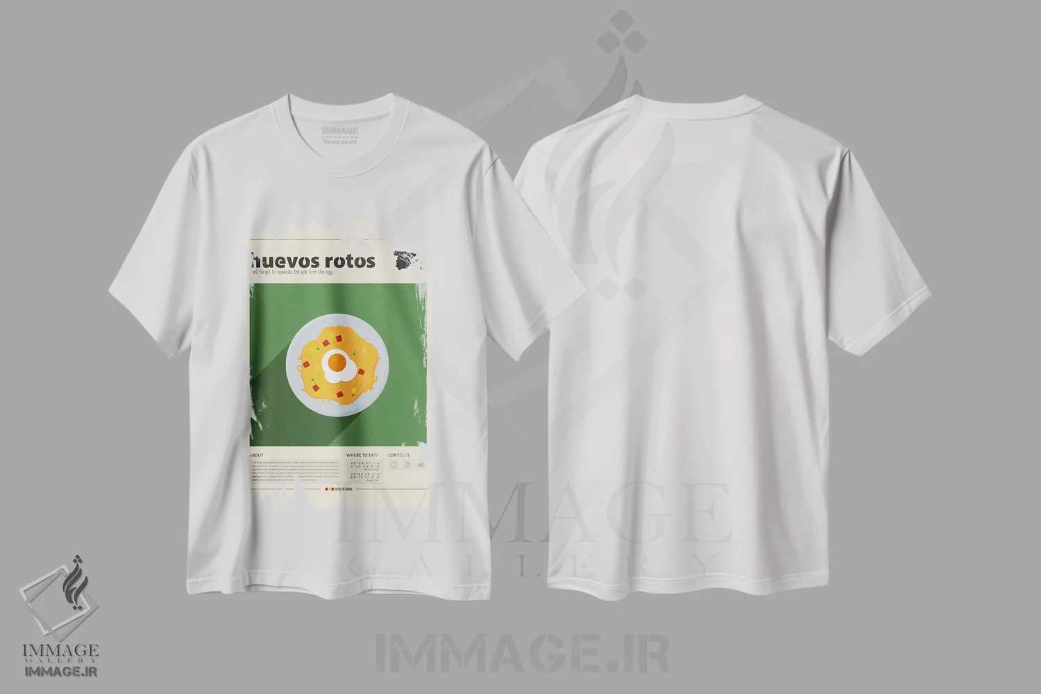 تیشرت سفید طرح دار تخم مرغ شکسته، تزئینی اثر گاستروورلد | immage.ir