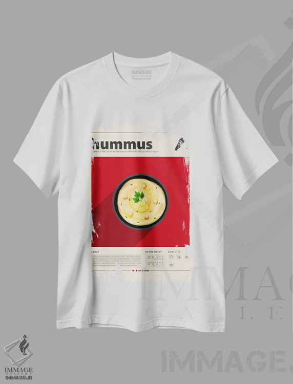 تیشرت سفید طرح دار حمص، تزئینی اثر گاستروورلد | فروشگاه ایماژ