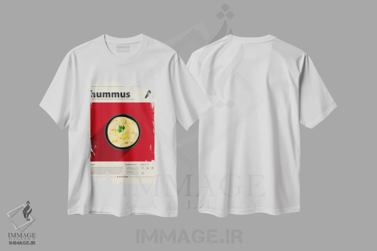 تیشرت سفید طرح دار حمص، تزئینی اثر گاستروورلد | فروشگاه ایماژ