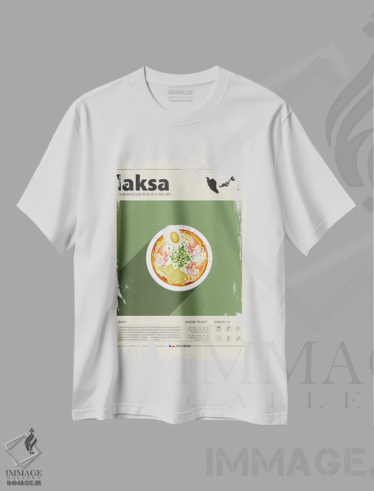 تیشرت سفید طرح دار لاکسا، تزئینی اثر گاستروورلد | immage.ir