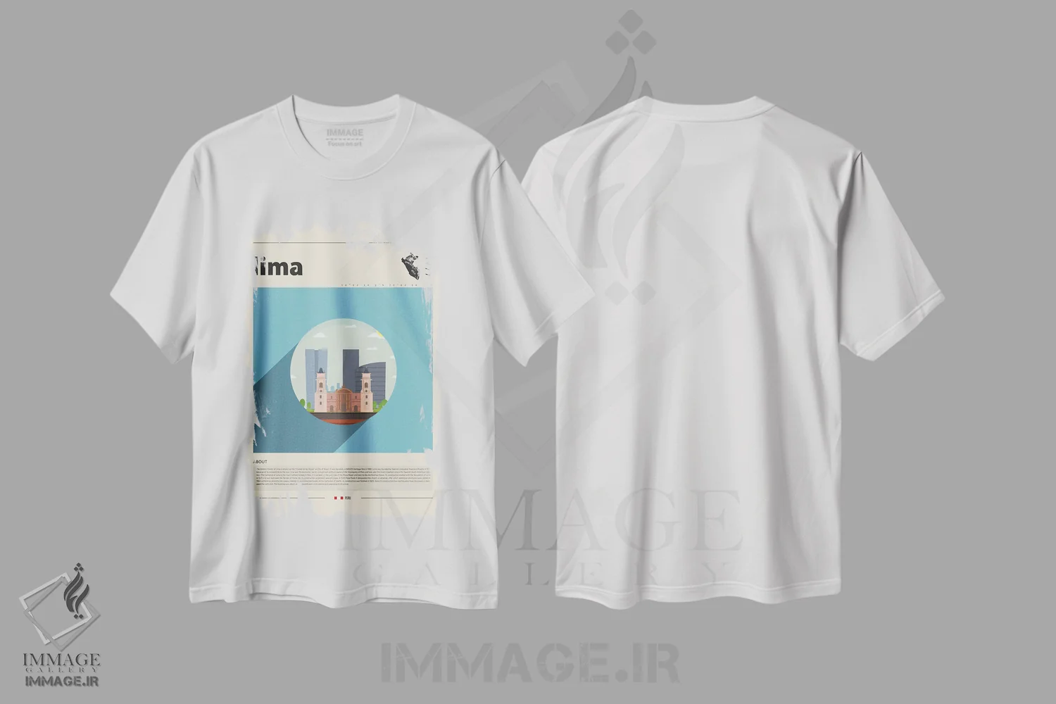 تیشرت سفید طرح دار شهر لیما، تزئینی اثر گاستروورلد | فروشگاه ایماژ