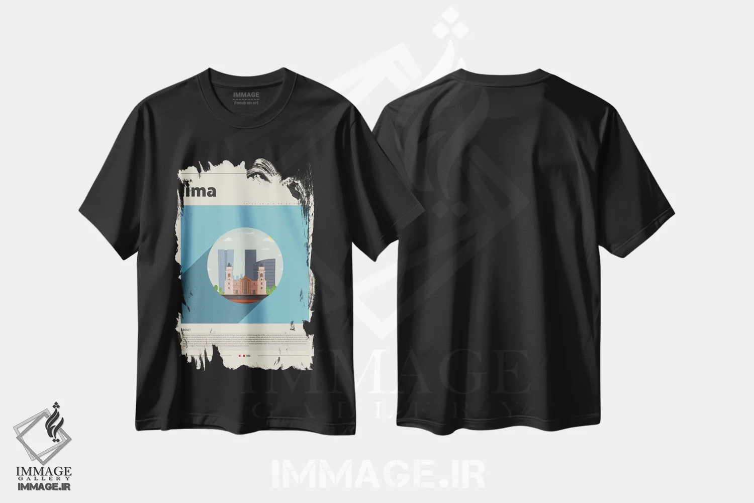 تیشرت مشکی طرح دار شهر لیما، تزئینی اثر گاستروورلد | immage.ir