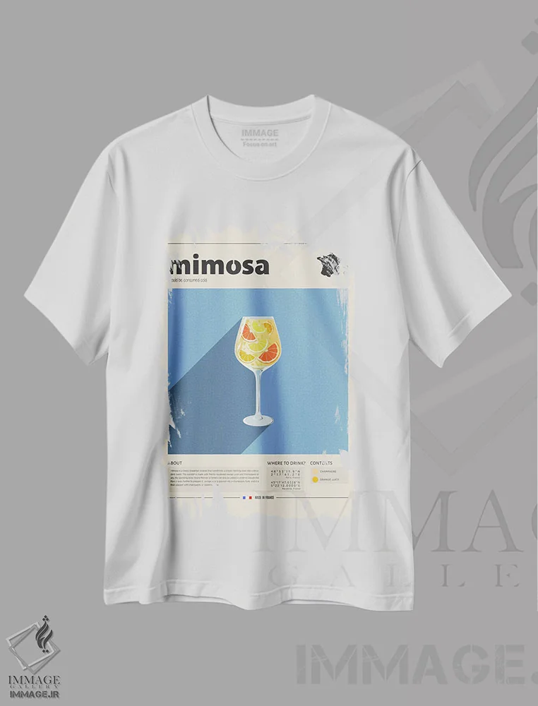 تیشرت سفید طرح دار میموزا، تزئینی اثر گاستروورلد | immage.ir