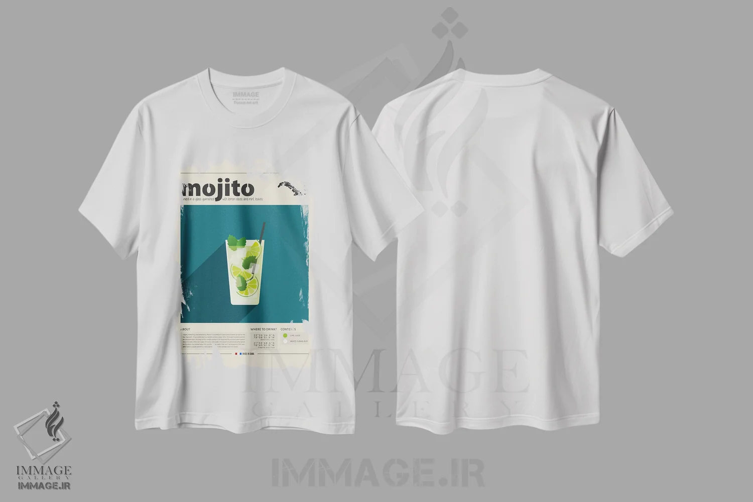 تیشرت سفید طرح دار موهیتو، تزئینی اثر گاستروورلد | فروشگاه ایماژ