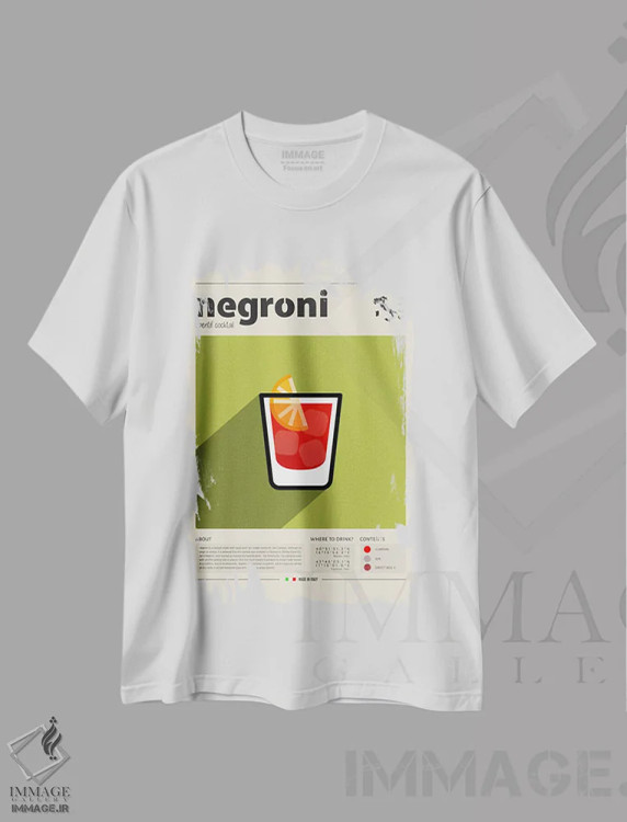 تیشرت سفید طرح دار نگرونی، تزئینی اثر گاستروورلد | فروشگاه ایماژ