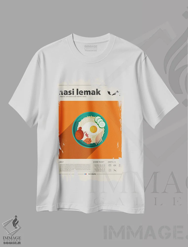 تیشرت سفید طرح دار ناسی لماک، تزئینی اثر گاستروورلد | immage.ir