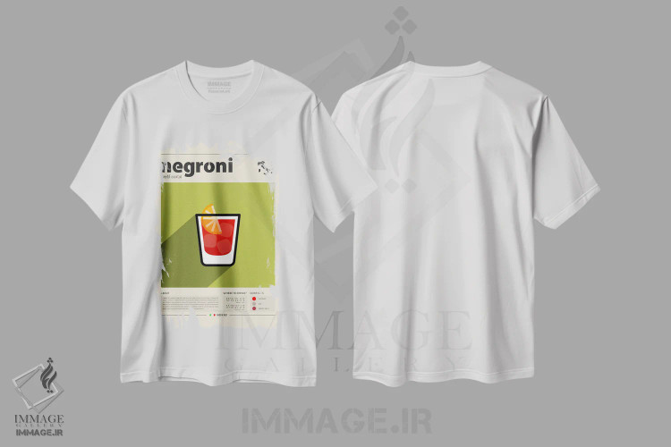 تیشرت سفید طرح دار نگرونی، تزئینی اثر گاستروورلد | فروشگاه ایماژ