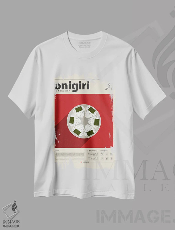 تیشرت سفید طرح دار اونیگیری، تزئینی اثر گاستروورلد | immage.ir