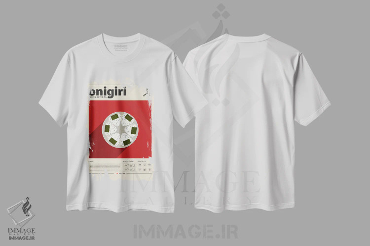 تیشرت سفید طرح دار اونیگیری، تزئینی اثر گاستروورلد | immage.ir