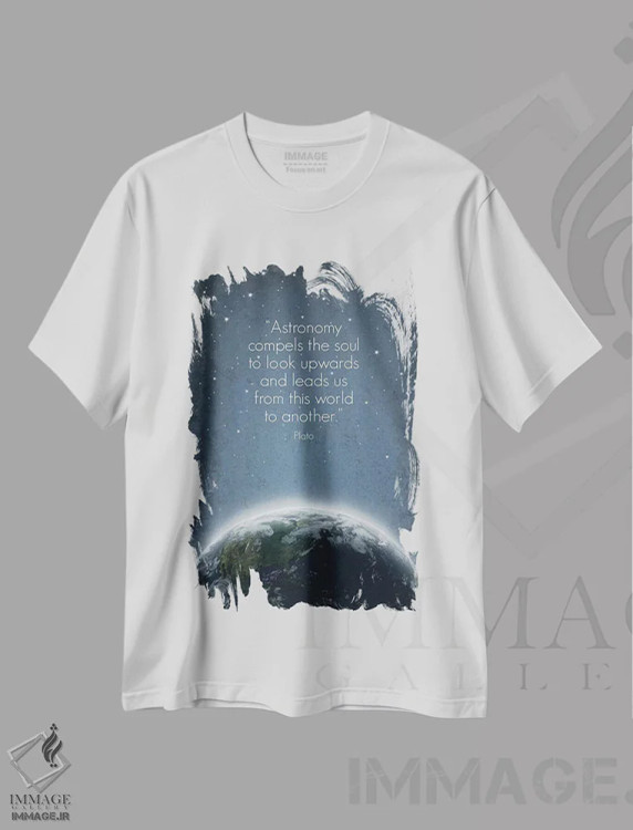 تیشرت سفید طرح دار نقل قول نجومی از افلاطون، دکور معاصر اثر گت یور نرد آن | immage.ir
