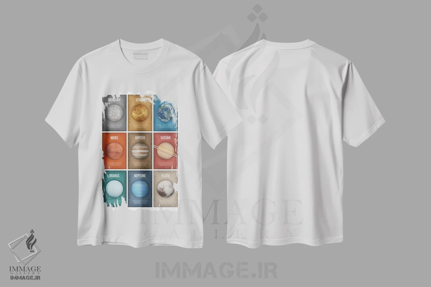 تیشرت سفید طرح دار کلاژ مجموعه سیارات ۲، دکور معاصر اثر گت یور نرد آن | immage.ir