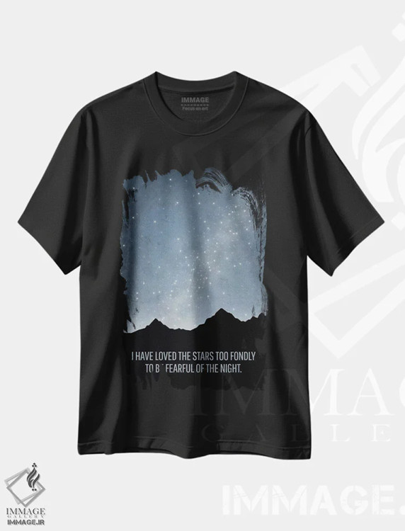 تیشرت مشکی طرح دار نقل قول نجومی "من ستارگان را دوست داشته ام"، دکور معاصر اثر گت یور نرد آن | immage.ir