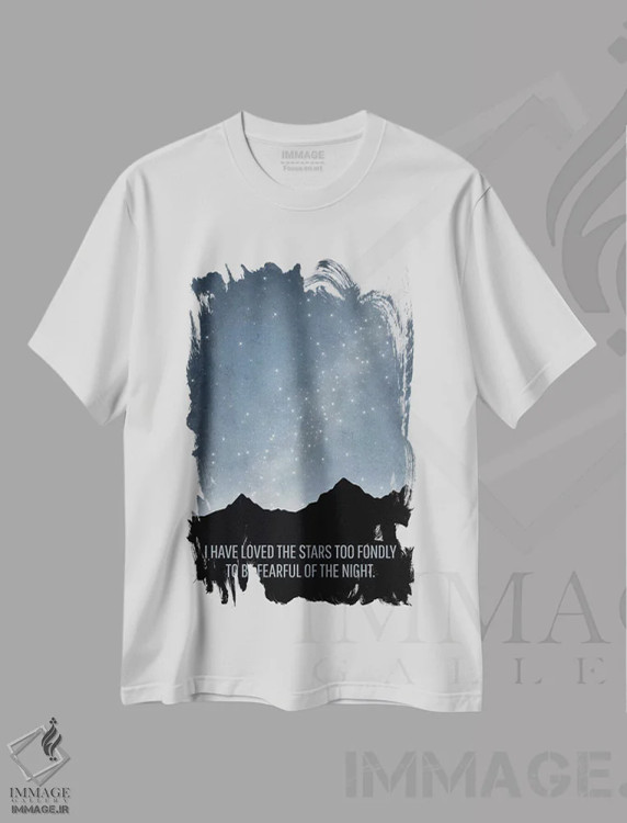 تیشرت سفید طرح دار نقل قول نجومی "من ستارگان را دوست داشته ام"، دکور معاصر اثر گت یور نرد آن | فروشگاه ایماژ