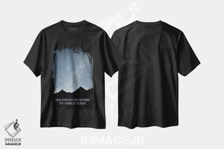 تیشرت مشکی طرح دار نقل قول نجومی "من ستارگان را دوست داشته ام"، دکور معاصر اثر گت یور نرد آن | immage.ir