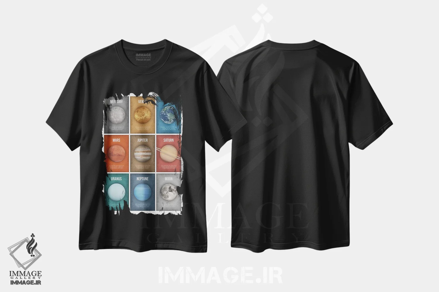 تیشرت مشکی طرح دار کلاژ مجموعه سیارات ۳، دکور معاصر اثر گت یور نرد آن | immage.ir