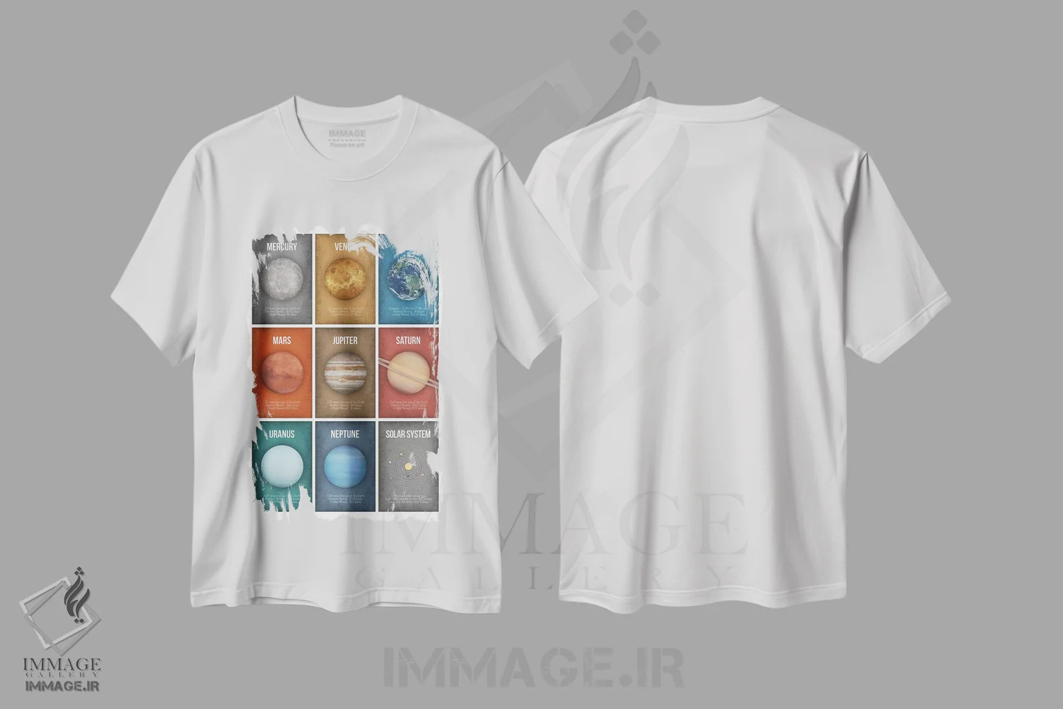 تیشرت سفید طرح دار کلاژ مجموعه سیارات ۴، دکور معاصر اثر گت یور نرد آن | immage.ir