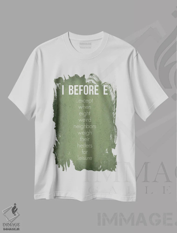 تیشرت سفید طرح دار استثناهای جالب قانون "i قبل از e"، دکور معاصر اثر گت یور نرد آن | immage.ir