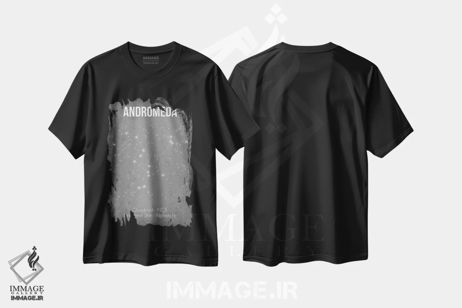 تیشرت مشکی طرح دار آندرومدا، دکور معاصر اثر گت یور نرد آن | فروشگاه ایماژ