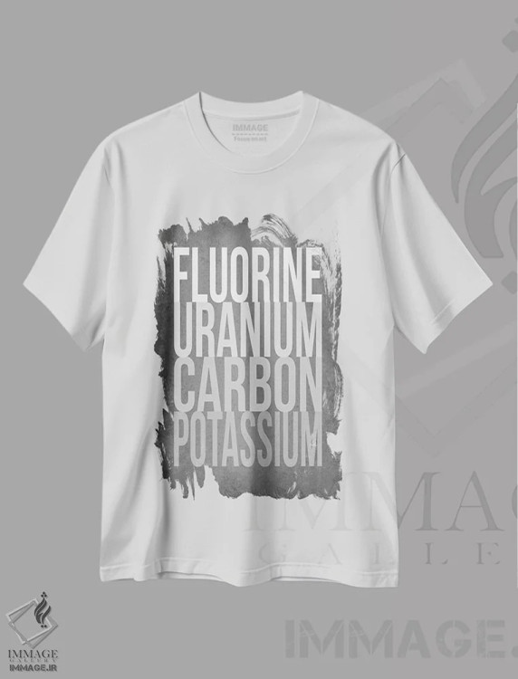 تیشرت سفید طرح دار F*** با نماد عناصر جدول تناوبی، دکور معاصر اثر گت یور نرد آن | immage.ir