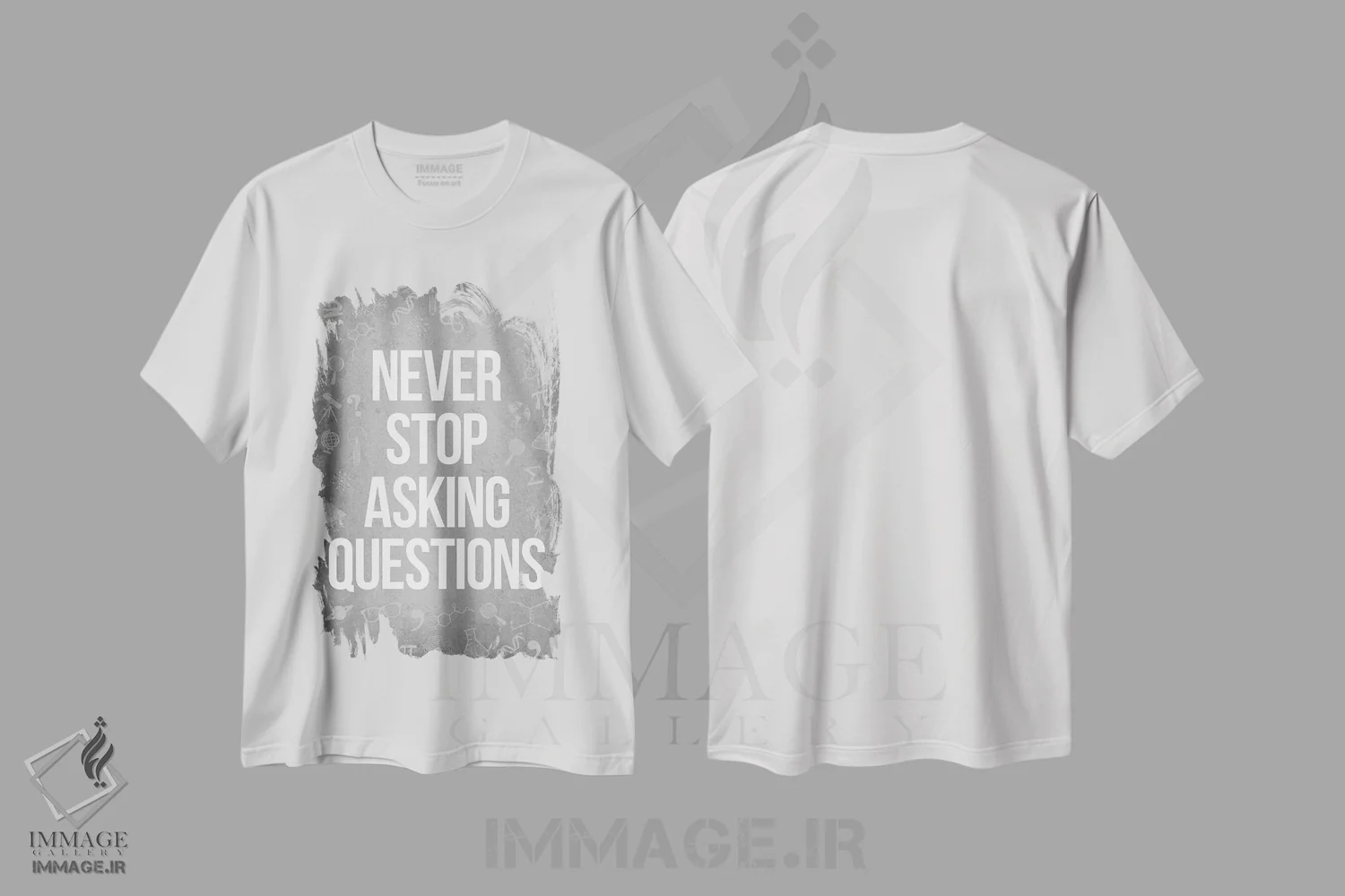 تیشرت سفید طرح دار هرگز از پرسیدن سوال دست نکش، دکور معاصر اثر گت یور نرد آن | فروشگاه ایماژ