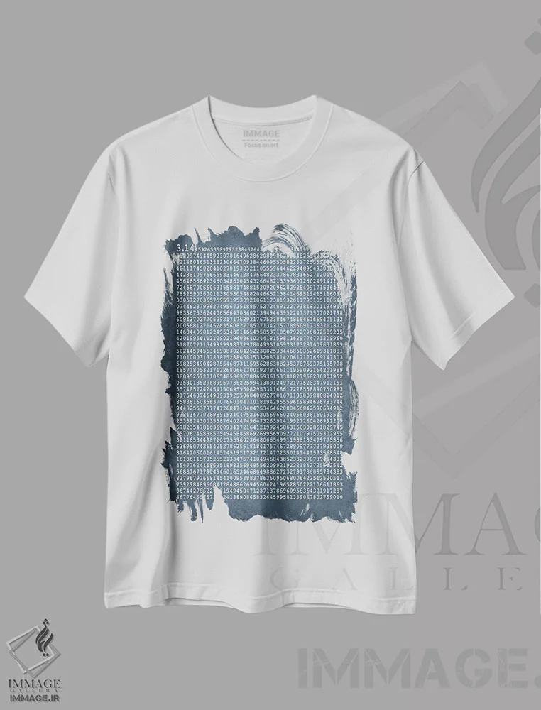 تیشرت سفید طرح دار 000 Decimal Places,عدد پی تا ۲۰۰۰ رقم اعشار، دکور معاصر اثر گت یور نرد آن | immage.ir