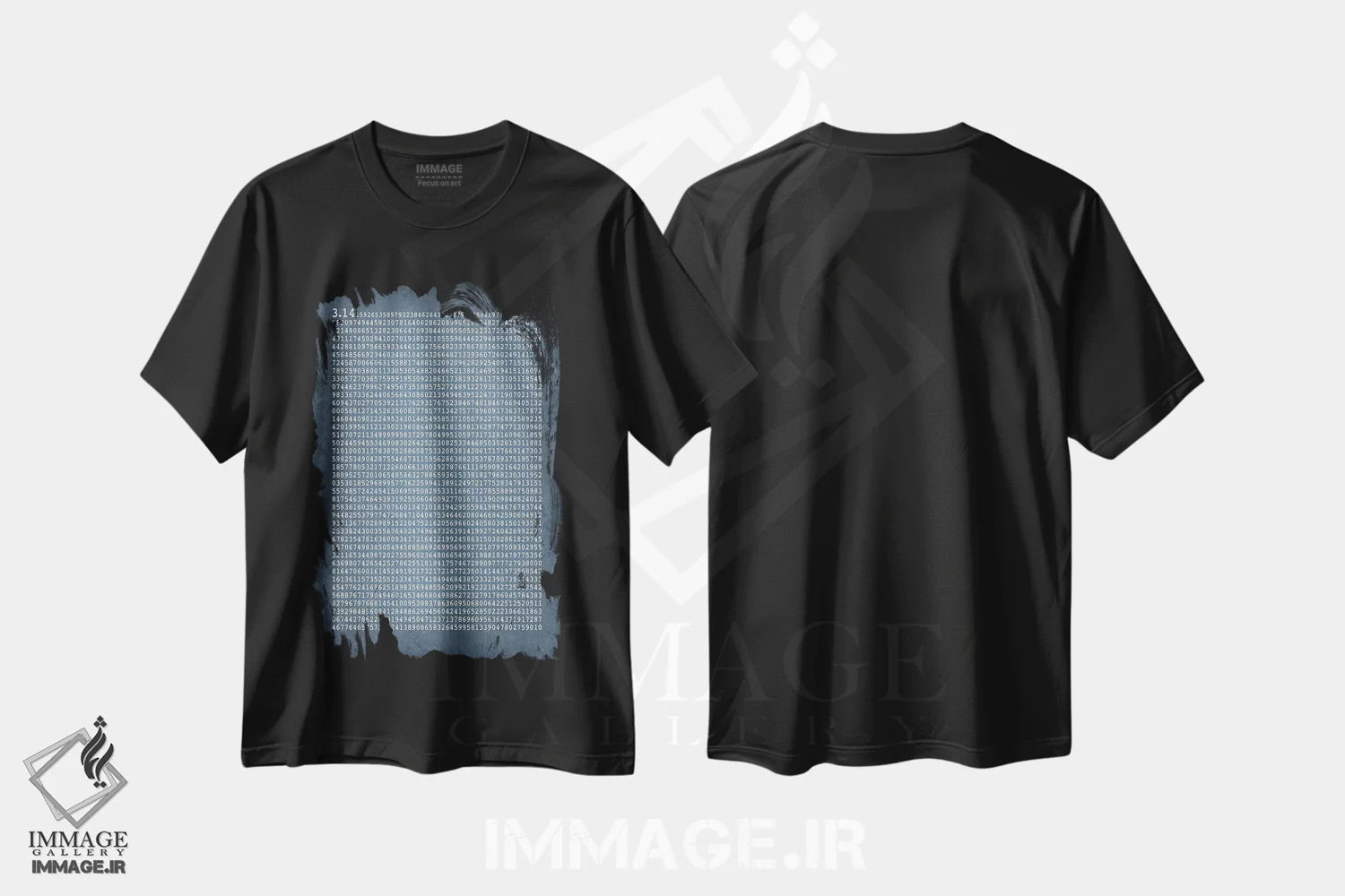 تیشرت مشکی طرح دار 000 Decimal Places,عدد پی تا ۲۰۰۰ رقم اعشار، دکور معاصر اثر گت یور نرد آن | فروشگاه ایماژ
