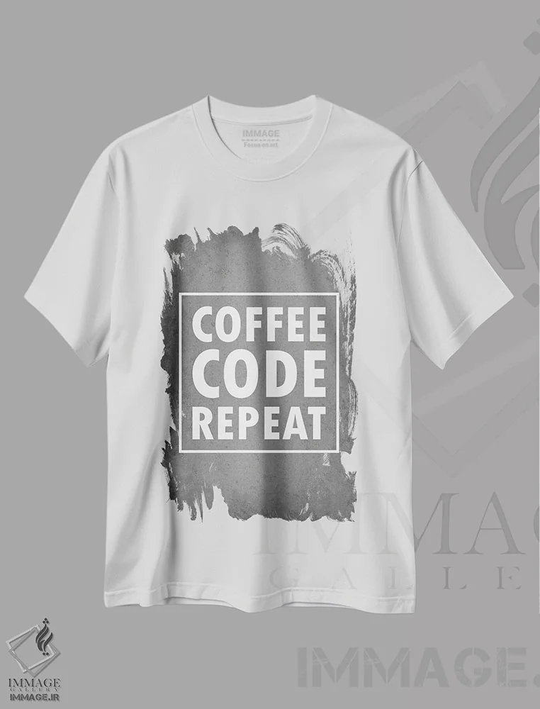 تیشرت سفید طرح دار قهوه، کد، تکرار ۲، هنر دیجیتال اثر گت یور نرد آن | immage.ir