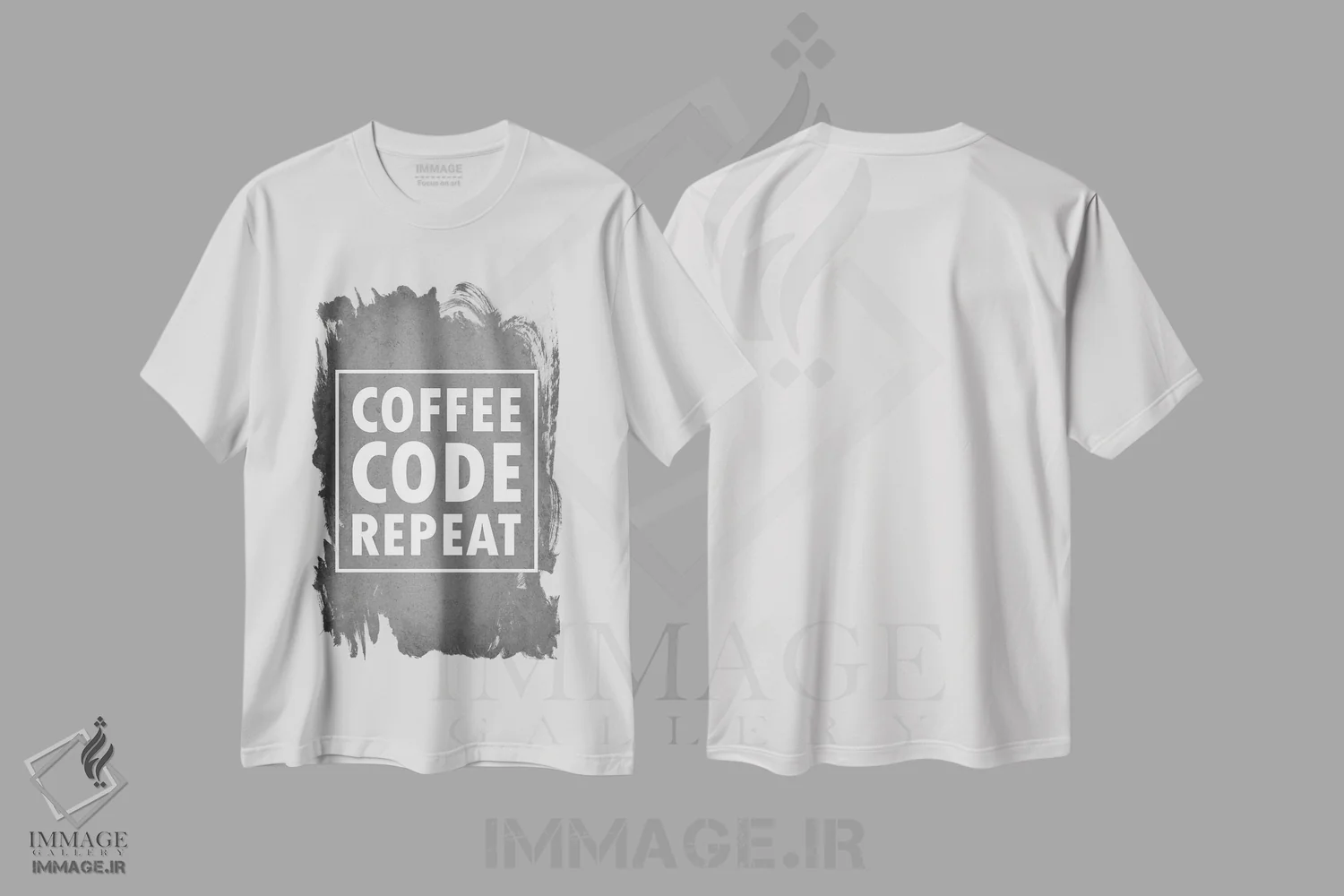 تیشرت سفید طرح دار قهوه، کد، تکرار ۲، هنر دیجیتال اثر گت یور نرد آن | immage.ir