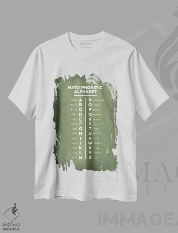 تیشرت سفید طرح دار الفبای آوایی، هنر دیجیتال اثر گت یور نرد آن | immage.ir