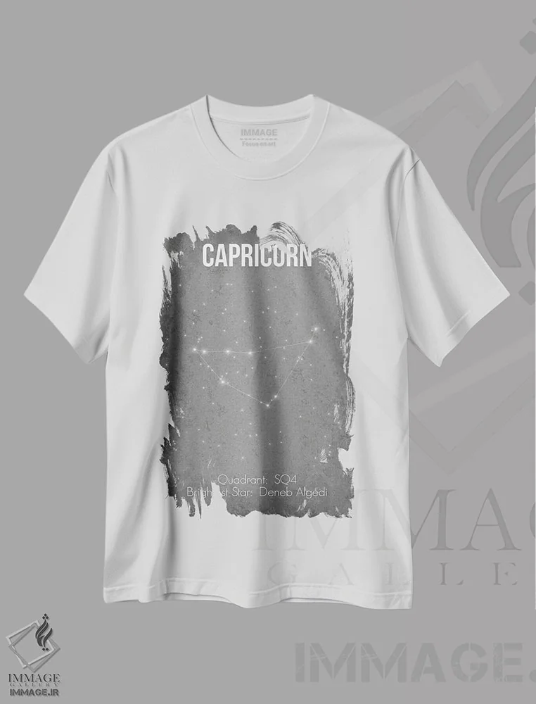 تیشرت سفید طرح دار برج جدی، دکور معاصر اثر گت یور نرد آن | immage.ir