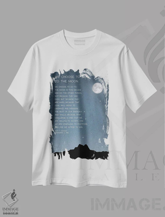 تیشرت سفید طرح دار ما انتخاب کردیم به ماه برویم، هنر دیجیتال اثر گت یور نرد آن | immage.ir