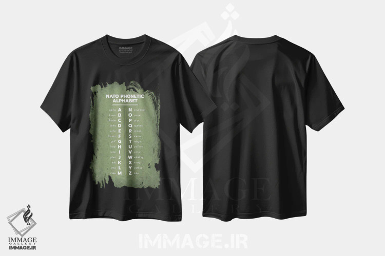 تیشرت مشکی طرح دار الفبای آوایی، هنر دیجیتال اثر گت یور نرد آن | فروشگاه ایماژ