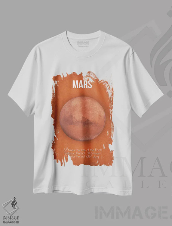 تیشرت سفید طرح دار مریخ، دکور معاصر اثر گت یور نرد آن | فروشگاه ایماژ