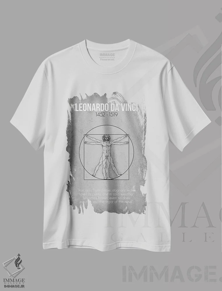 تیشرت سفید طرح دار لئوناردو داوینچی، دکور معاصر اثر گت یور نرد آن | فروشگاه ایماژ
