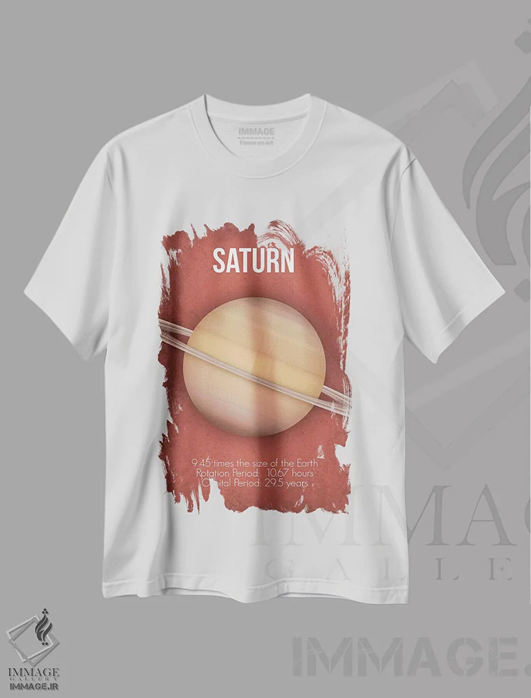 تیشرت سفید طرح دار زحل، دکور معاصر اثر گت یور نرد آن | immage.ir