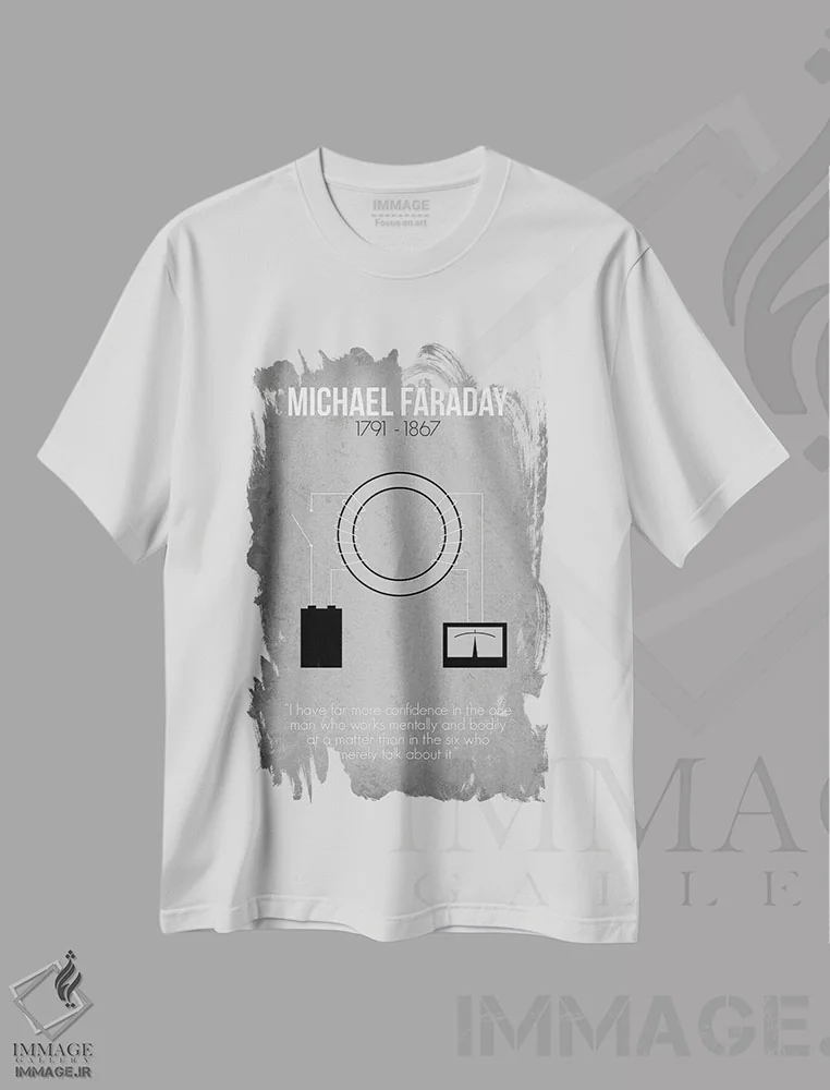تیشرت سفید طرح دار مایکل فارادی، دکور معاصر اثر گت یور نرد آن | فروشگاه ایماژ