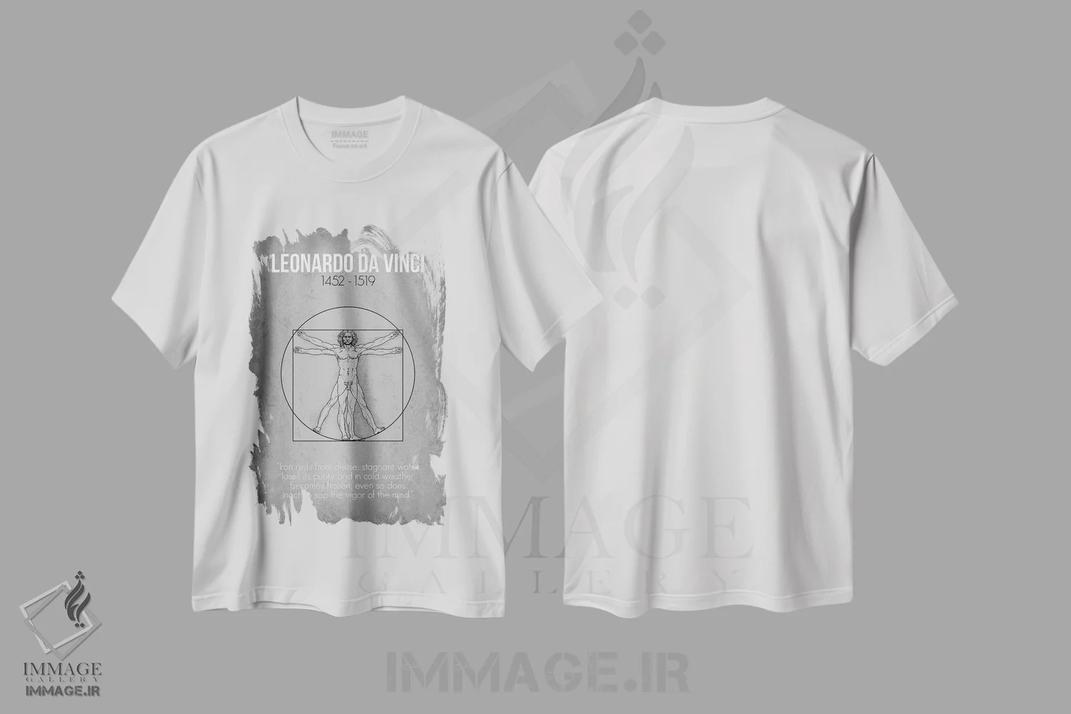 تیشرت سفید طرح دار لئوناردو داوینچی، دکور معاصر اثر گت یور نرد آن | فروشگاه ایماژ