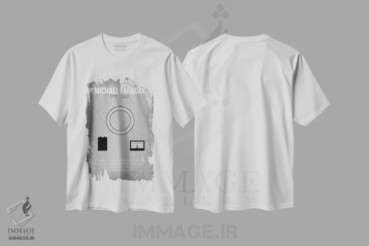 تیشرت سفید طرح دار مایکل فارادی، دکور معاصر اثر گت یور نرد آن | فروشگاه ایماژ